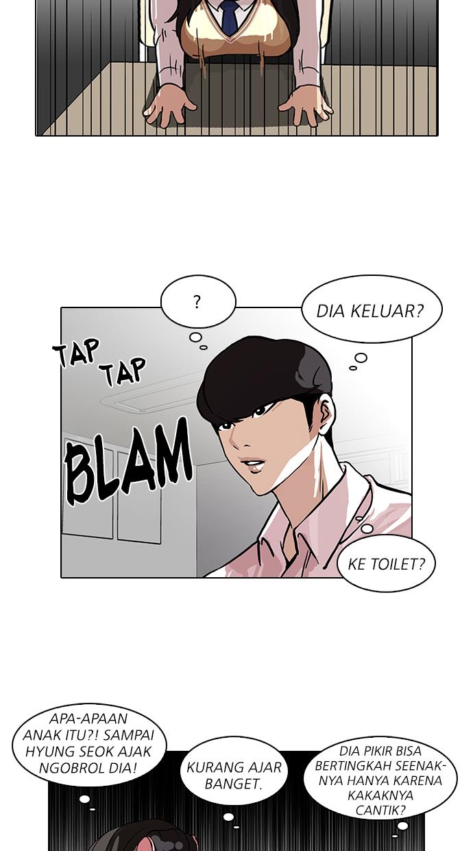Read Lookism (ID) Manga Online