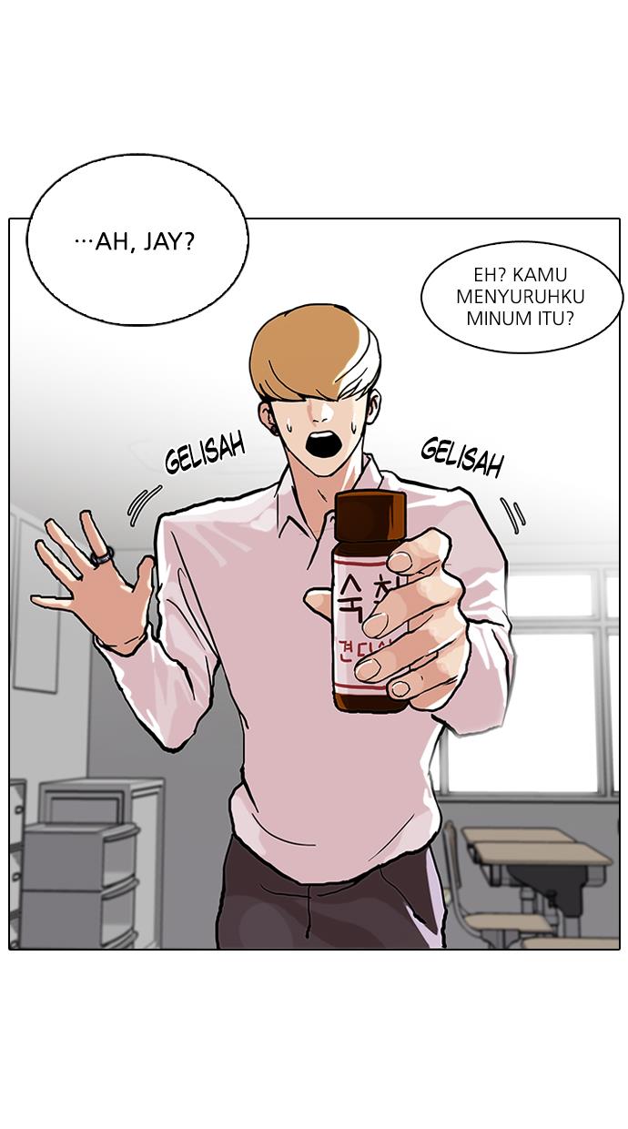 Read Lookism (ID) Manga Online