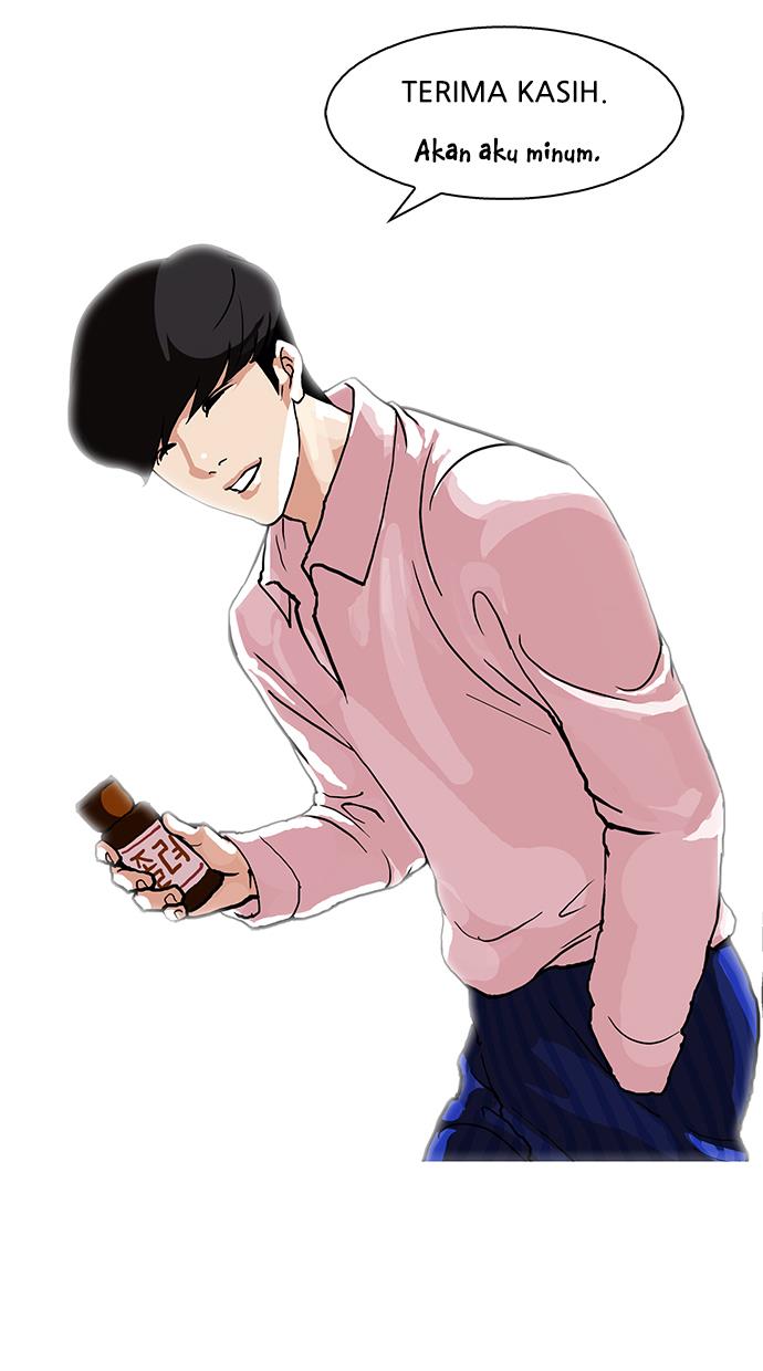 Read Lookism (ID) Manga Online