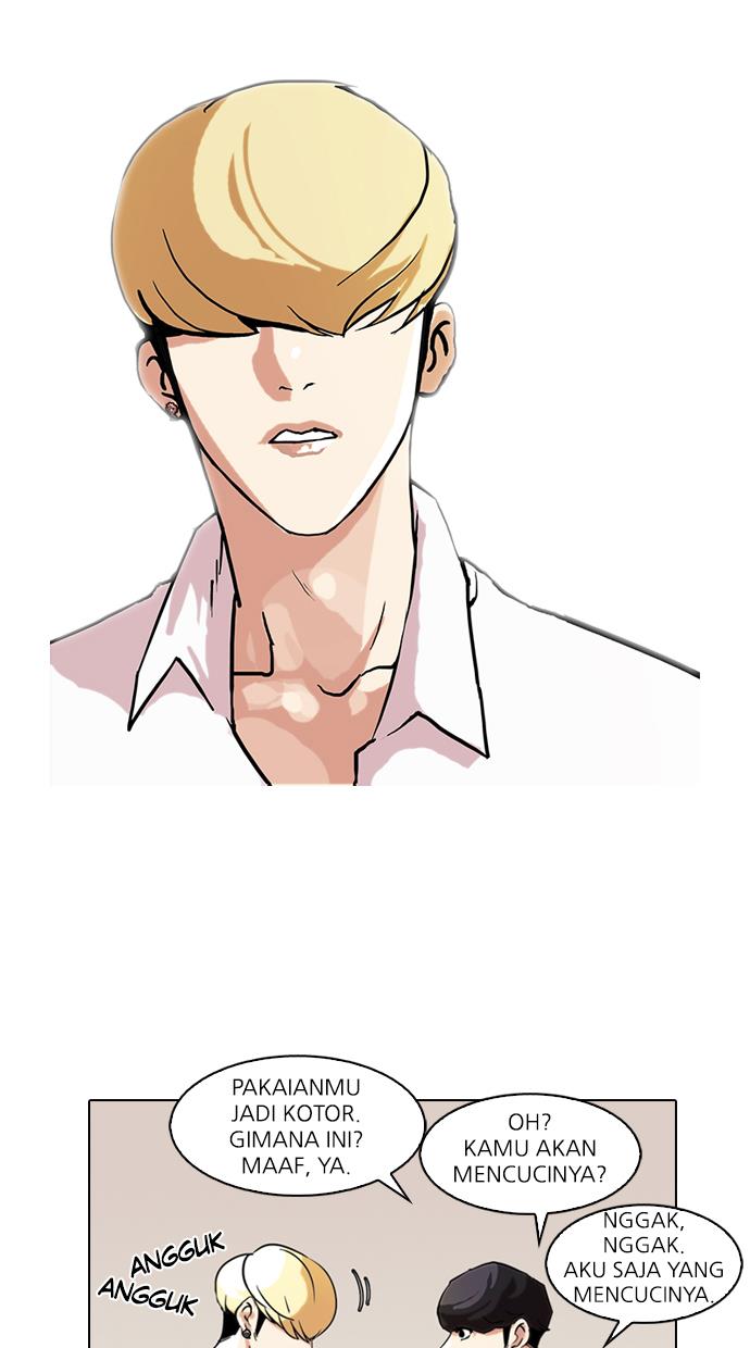 Read Lookism (ID) Manga Online