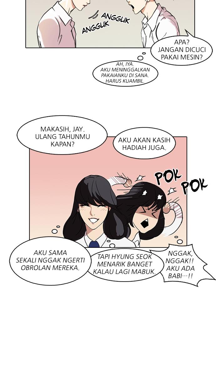 Read Lookism (ID) Manga Online
