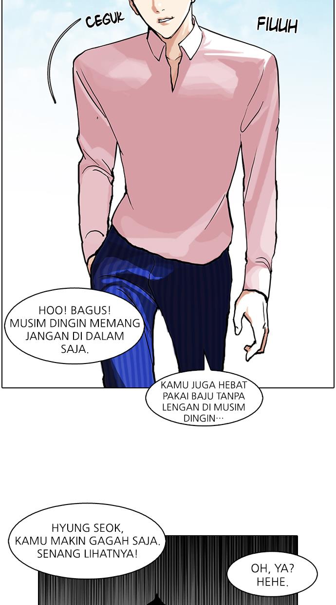 Read Lookism (ID) Manga Online
