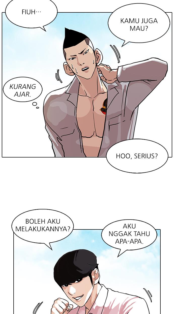 Read Lookism (ID) Manga Online