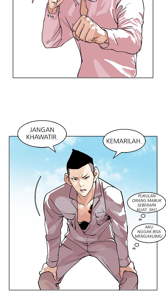 Read Lookism (ID) Manga Online