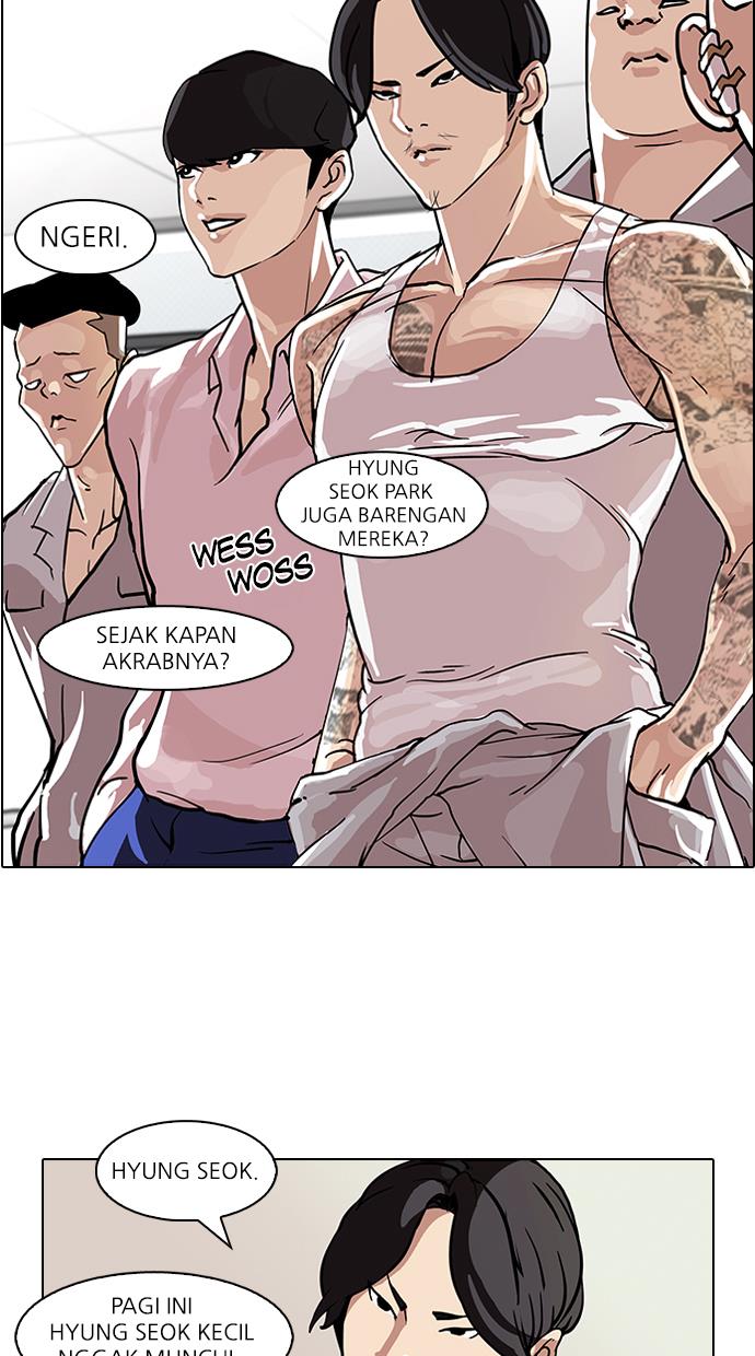 Read Lookism (ID) Manga Online