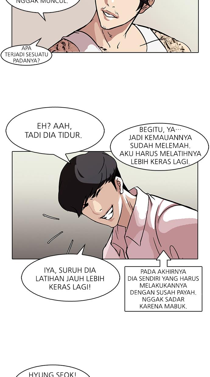 Read Lookism (ID) Manga Online