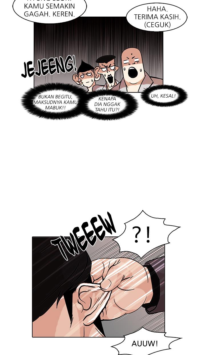 Read Lookism (ID) Manga Online