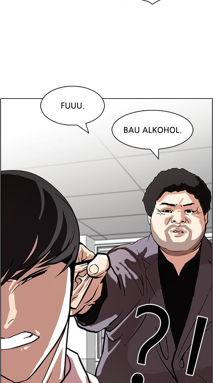 Read Lookism (ID) Manga Online