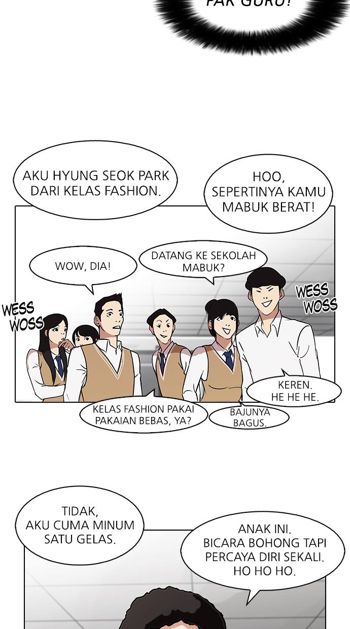 Read Lookism (ID) Manga Online
