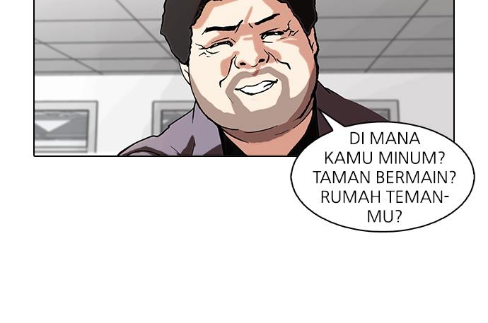 Read Lookism (ID) Manga Online