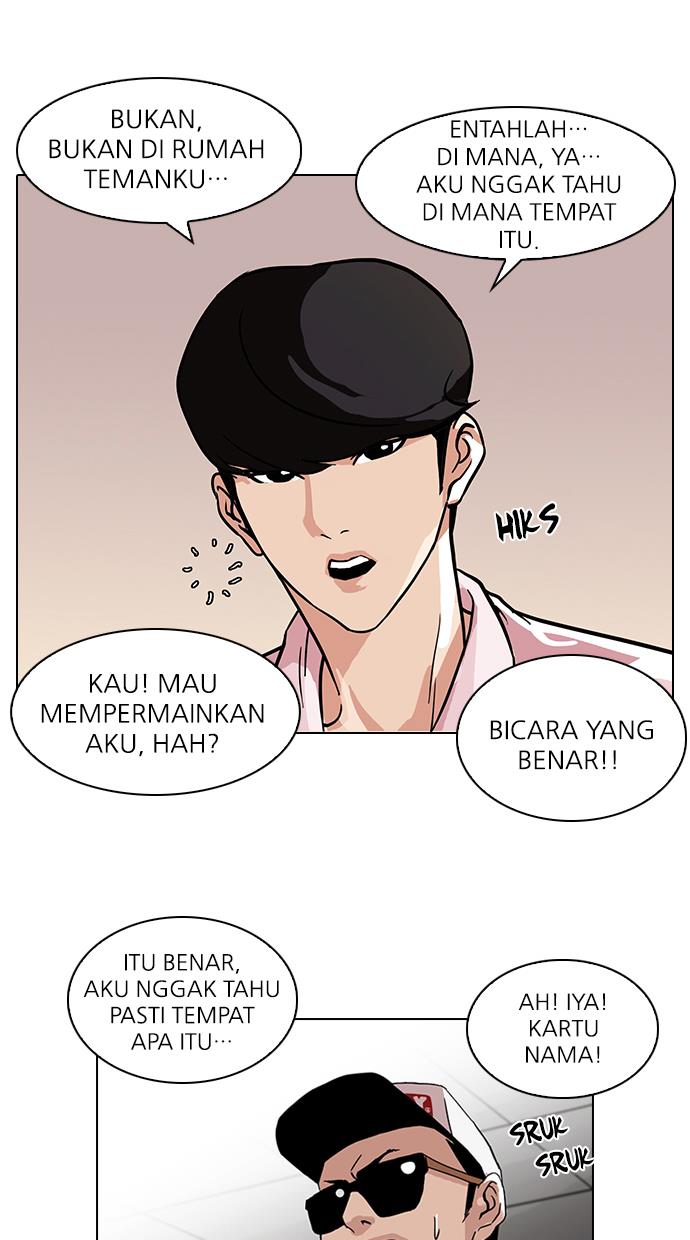 Read Lookism (ID) Manga Online