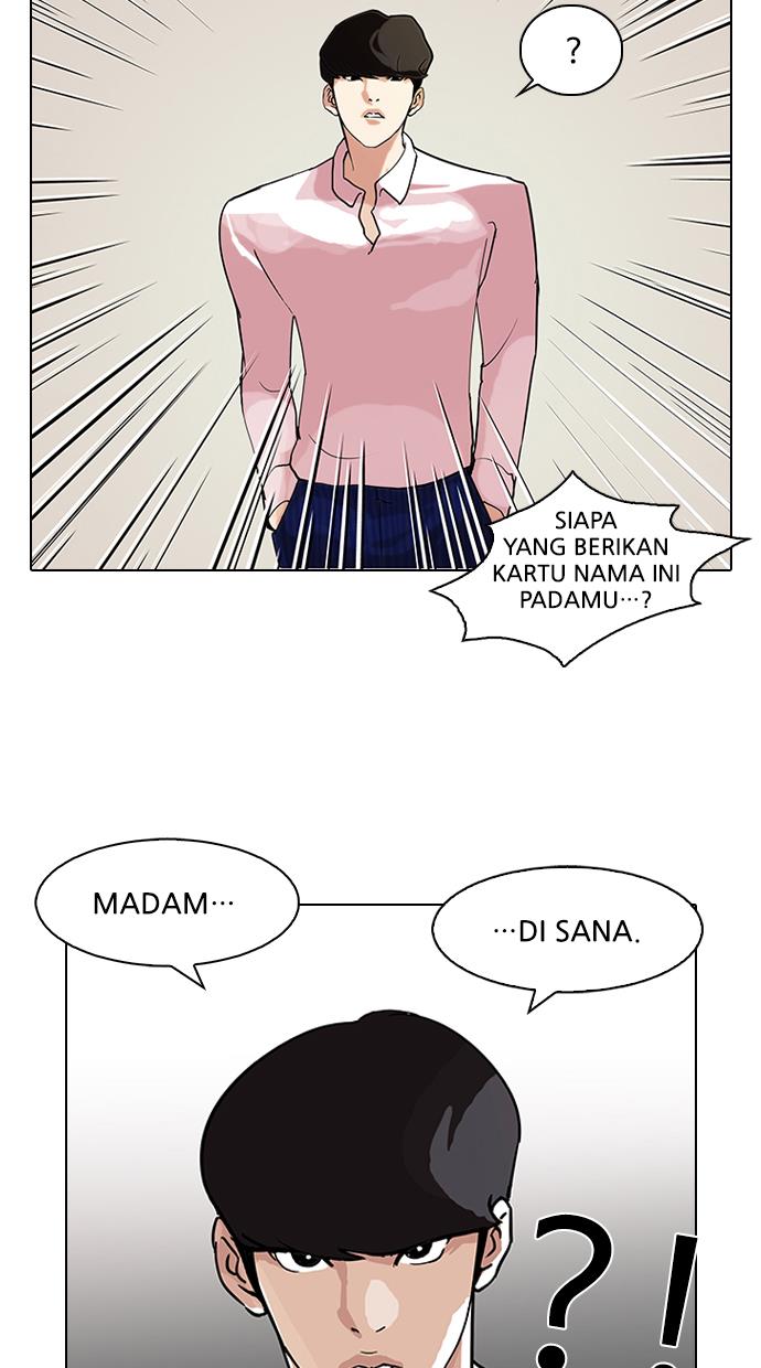 Read Lookism (ID) Manga Online