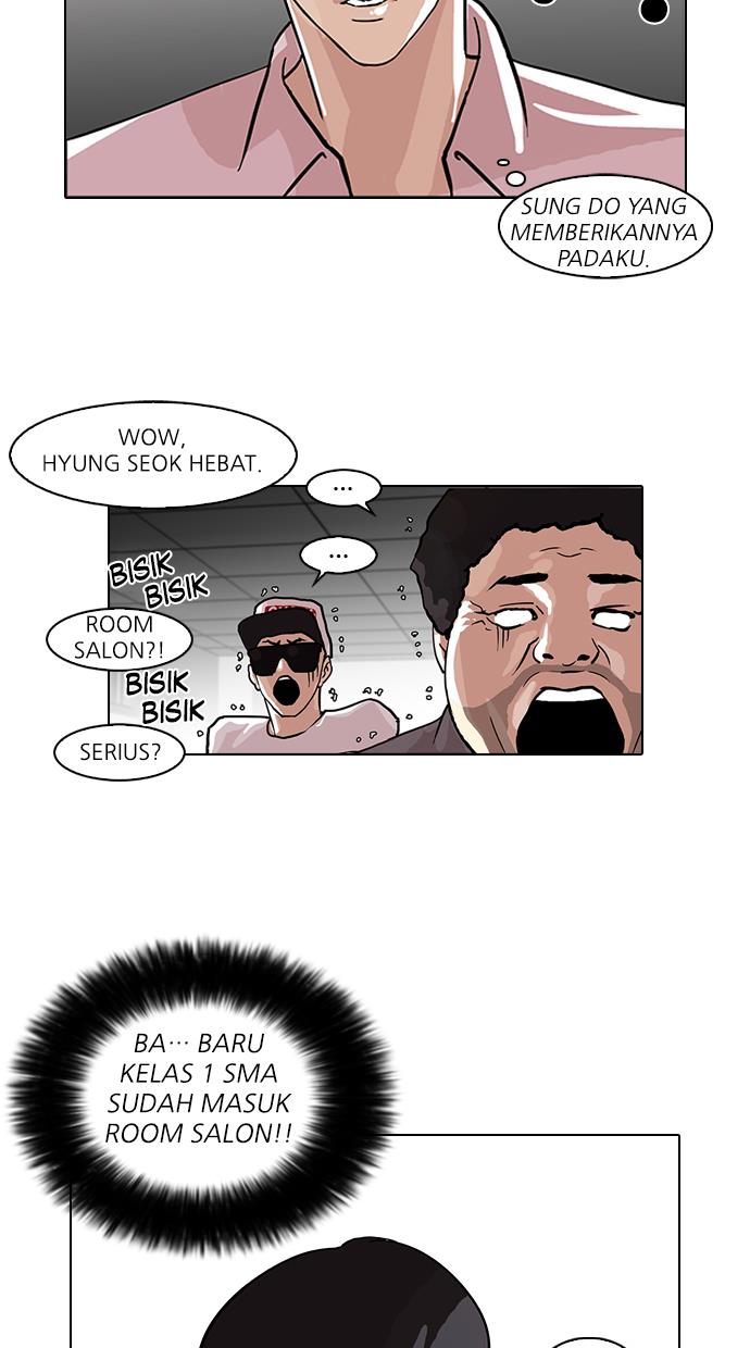 Read Lookism (ID) Manga Online