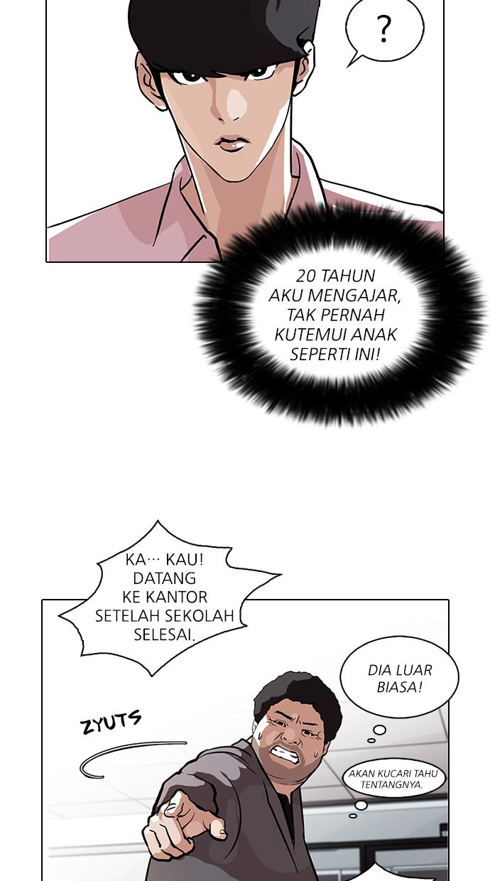 Read Lookism (ID) Manga Online