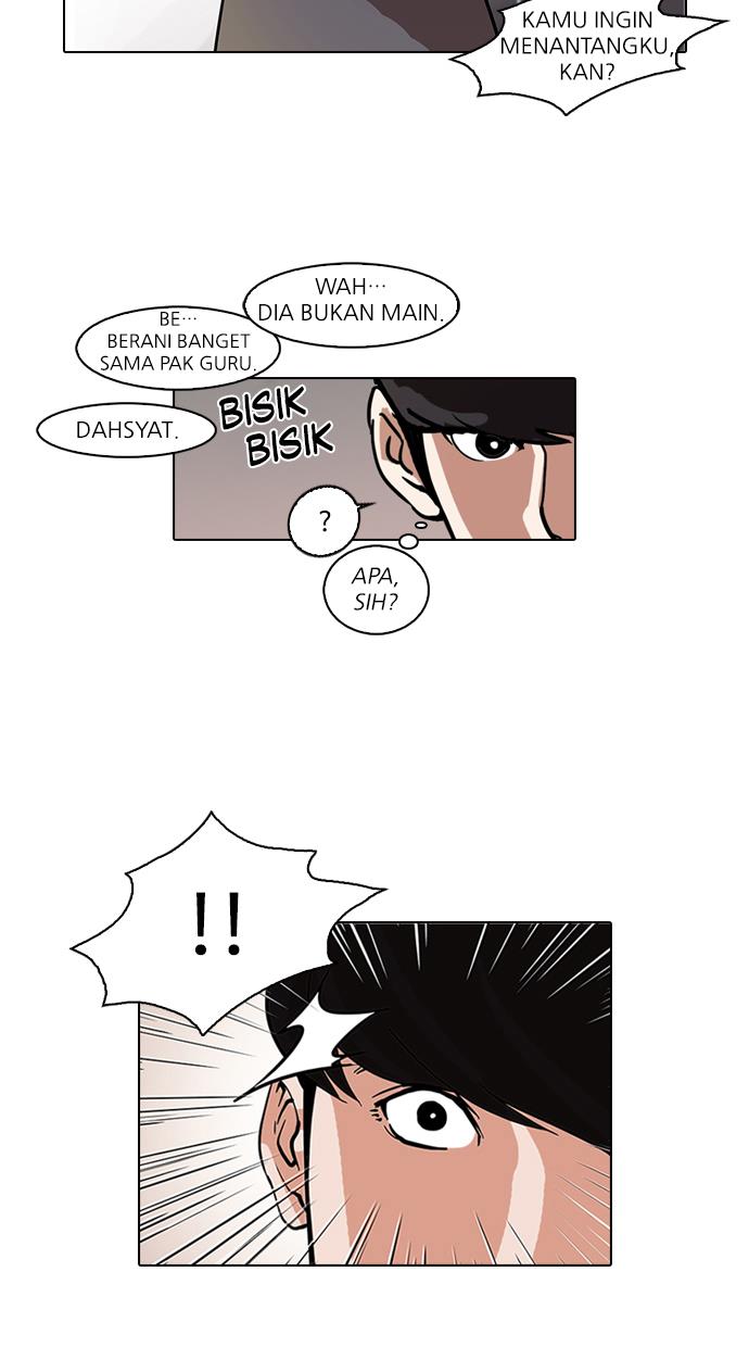 Read Lookism (ID) Manga Online