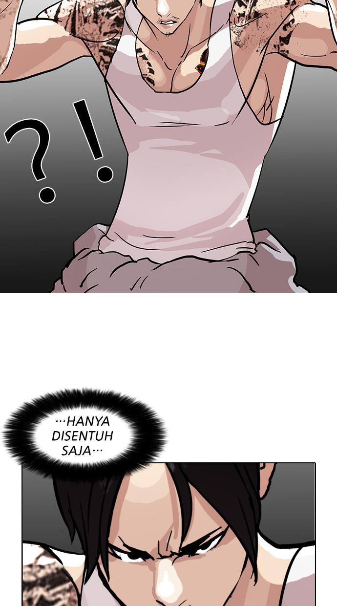 Read Lookism (ID) Manga Online