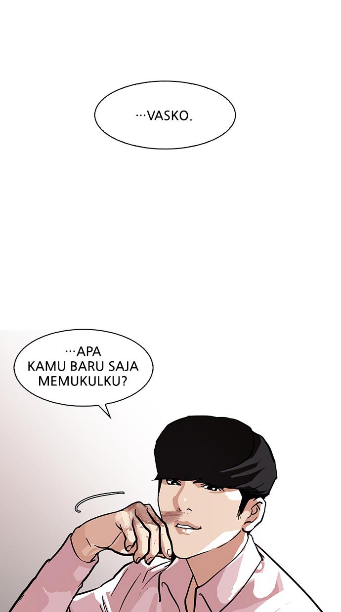 Read Lookism (ID) Manga Online
