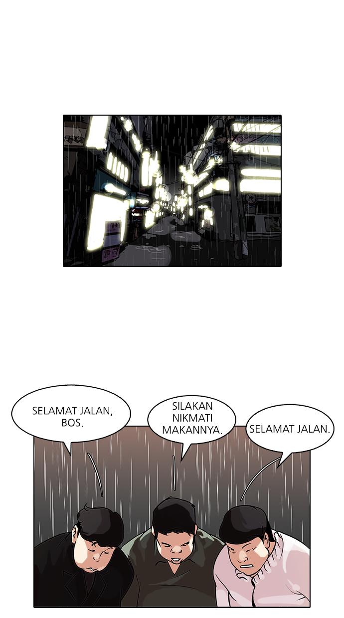 Read Lookism (ID) Manga Online