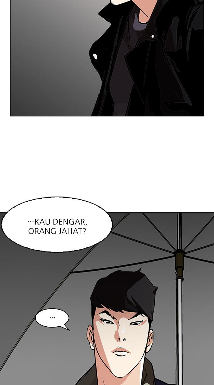 Read Lookism (ID) Manga Online