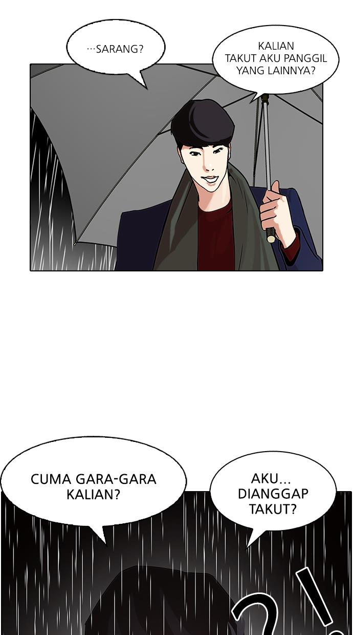Read Lookism (ID) Manga Online