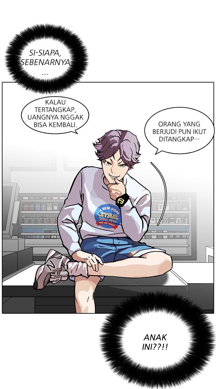 Read Lookism (ID) Manga Online