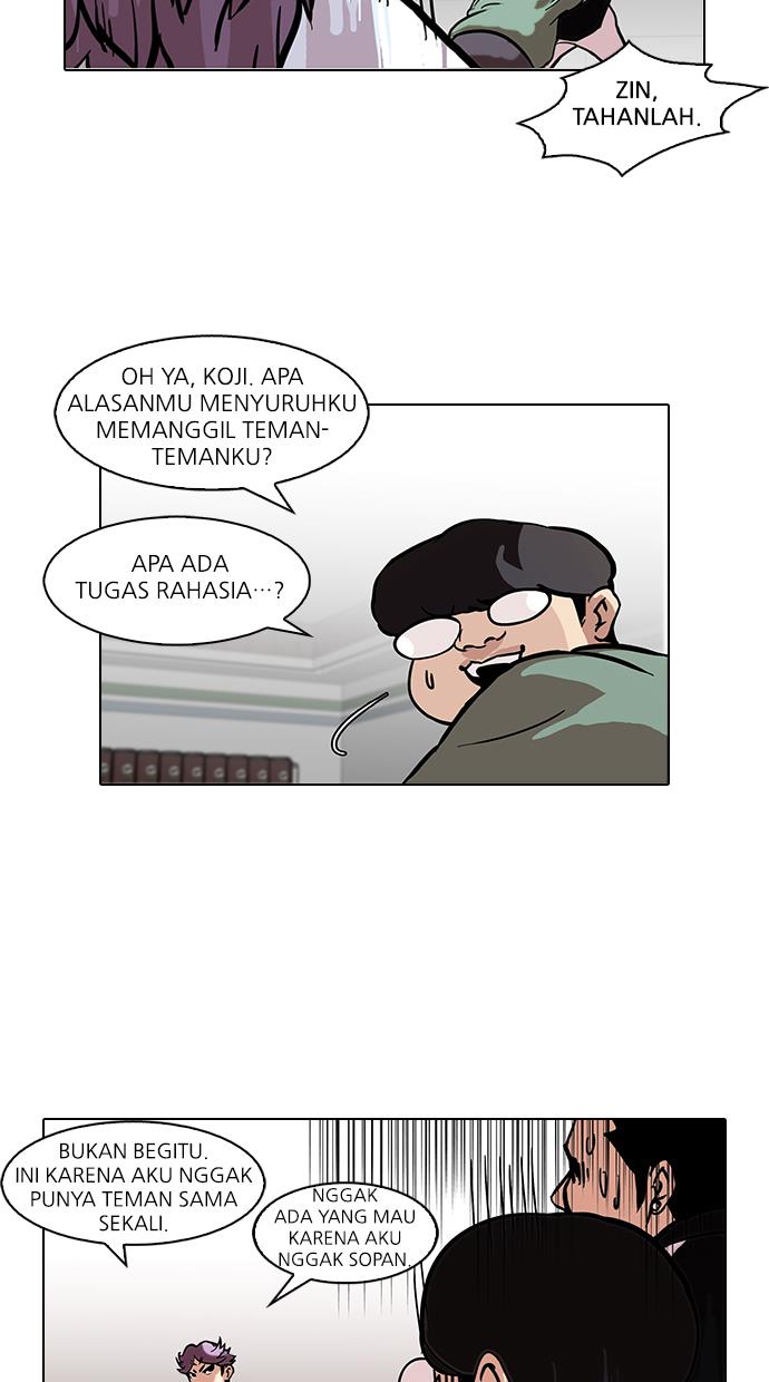 Read Lookism (ID) Manga Online