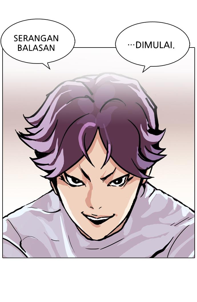 Read Lookism (ID) Manga Online