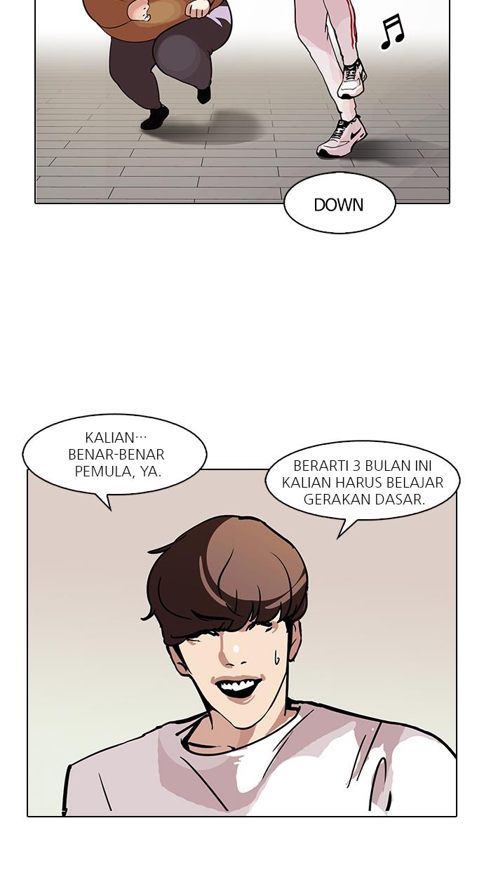 Read Lookism (ID) Manga Online