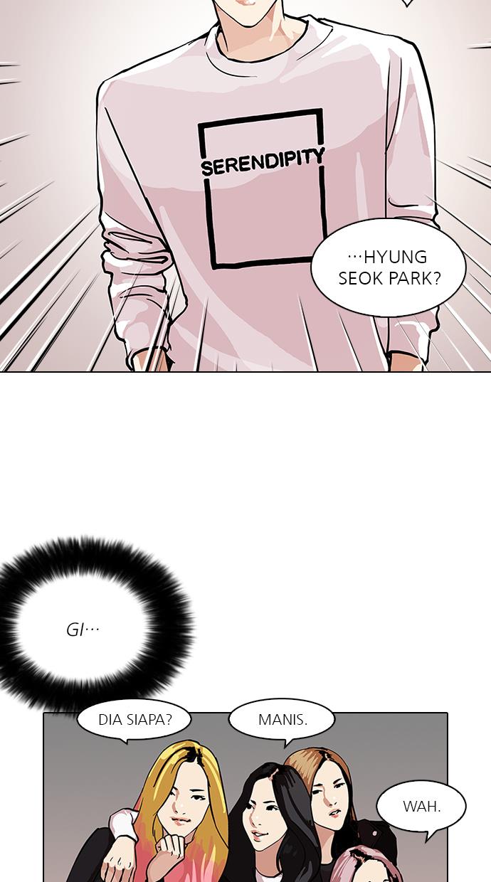 Read Lookism (ID) Manga Online