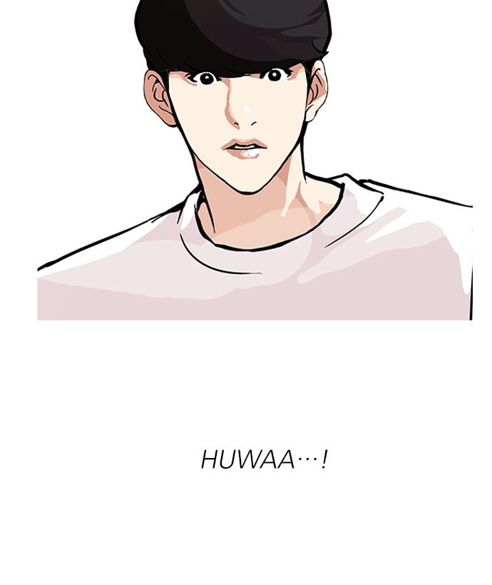 Read Lookism (ID) Manga Online