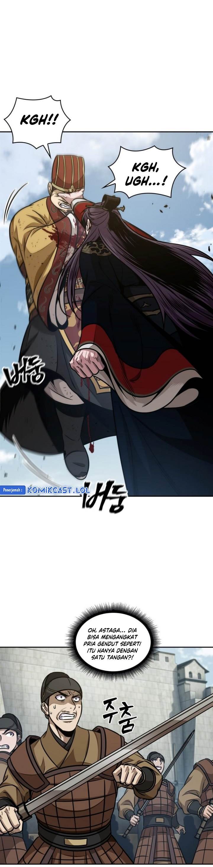 Read Nano Machine (ID) Manga Online