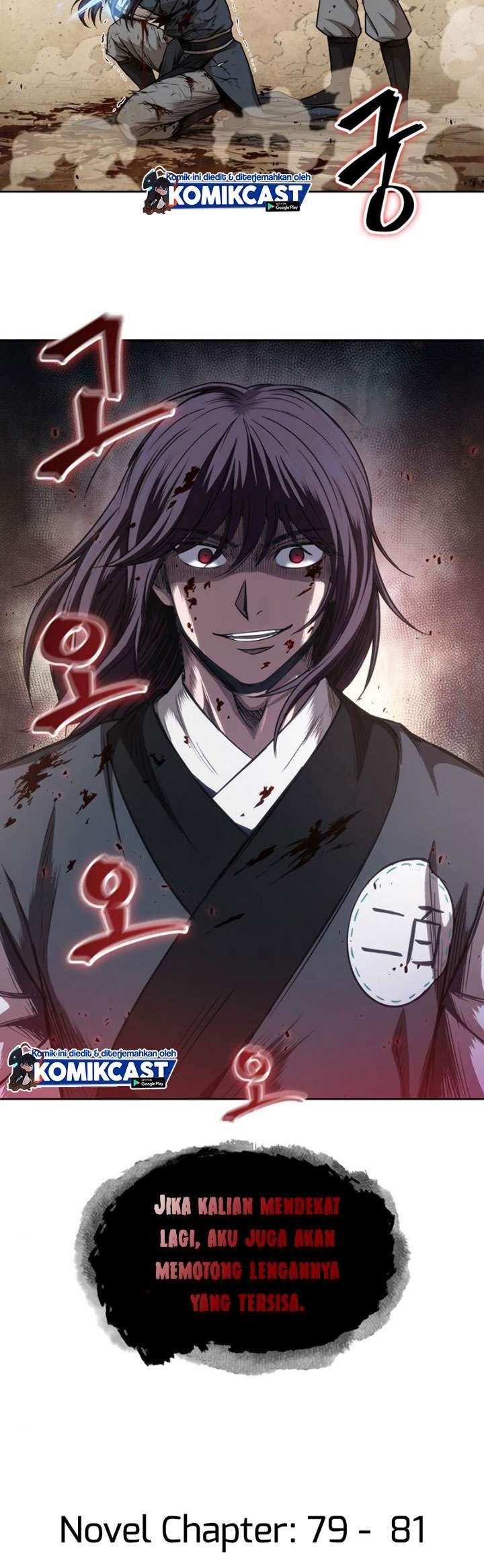 Read Nano Machine (ID) Manga Online