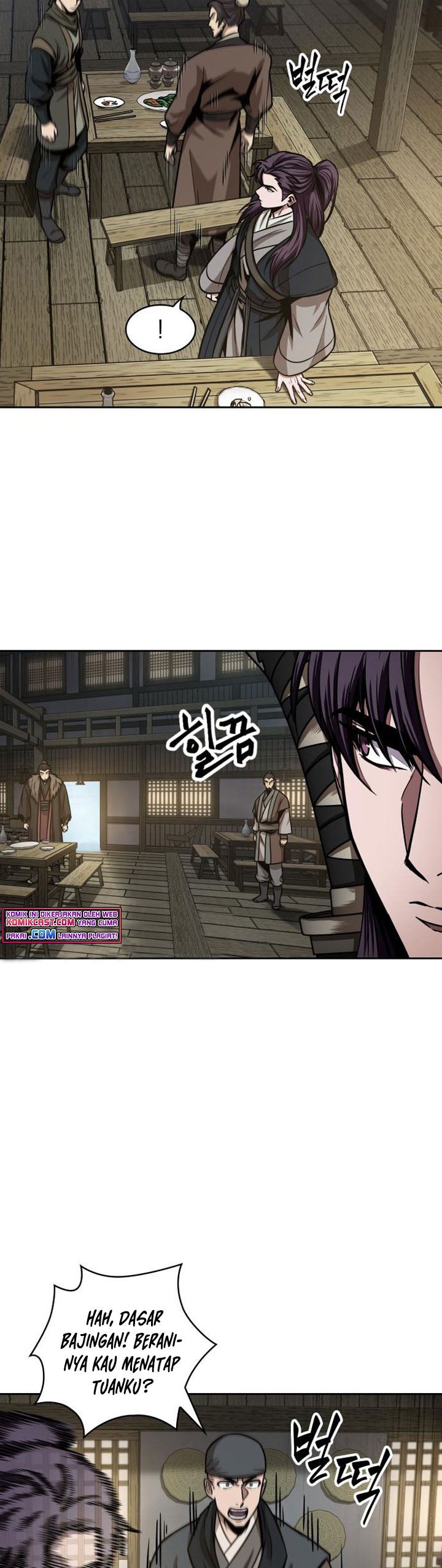 Read Nano Machine (ID) Manga Online