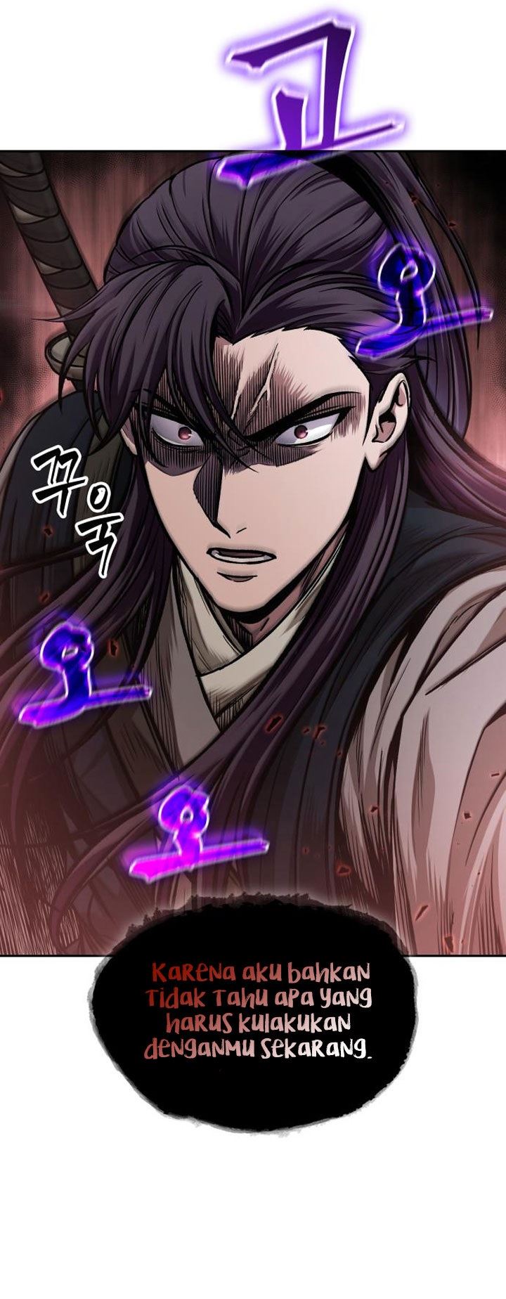 Read Nano Machine (ID) Manga Online