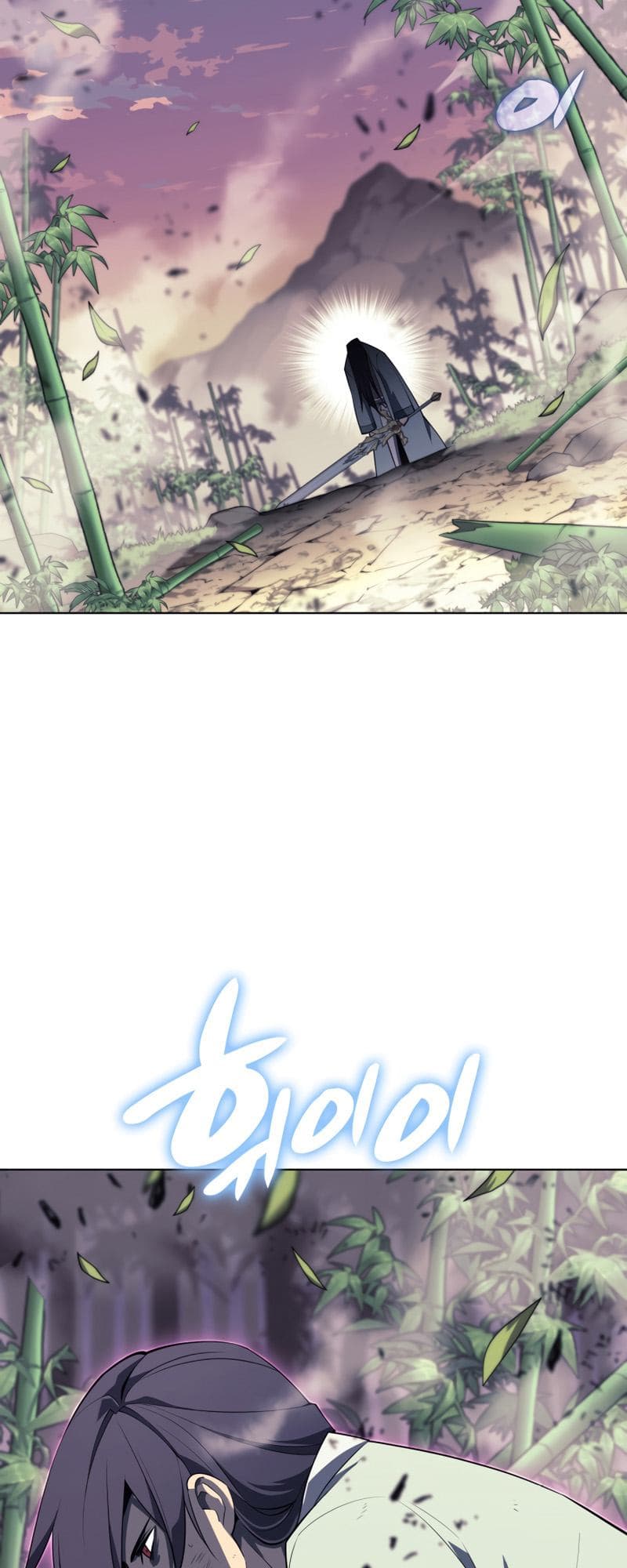 Read Overgeared (ID) Manga Online