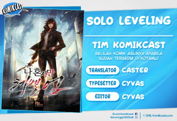 Read Solo Leveling (ID) Manga Online