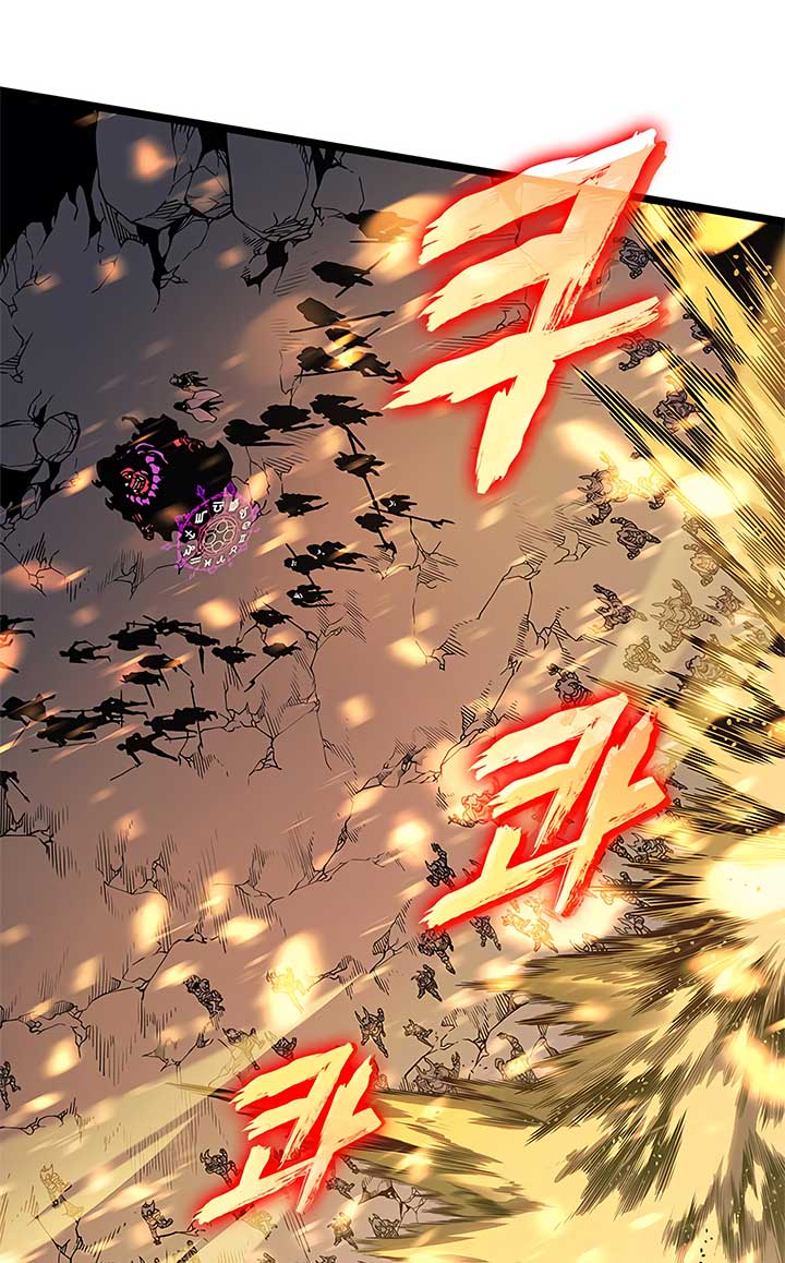 Read Solo Leveling (ID) Manga Online