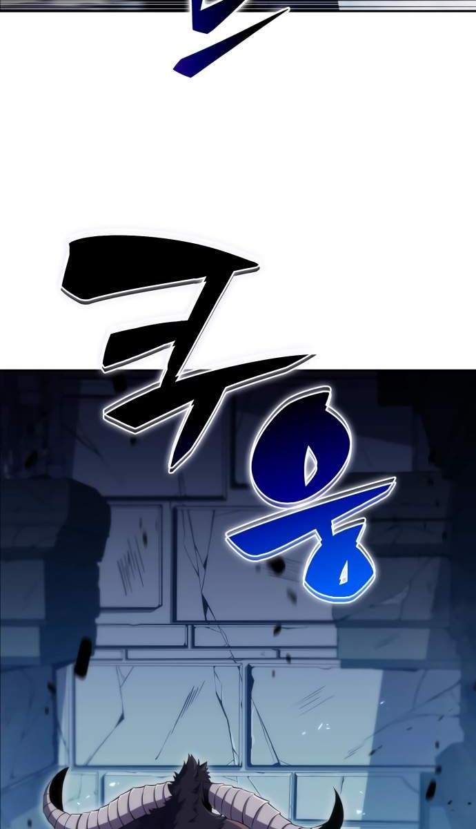 Read Solo Max-Level Newbie (ID) Manga Online