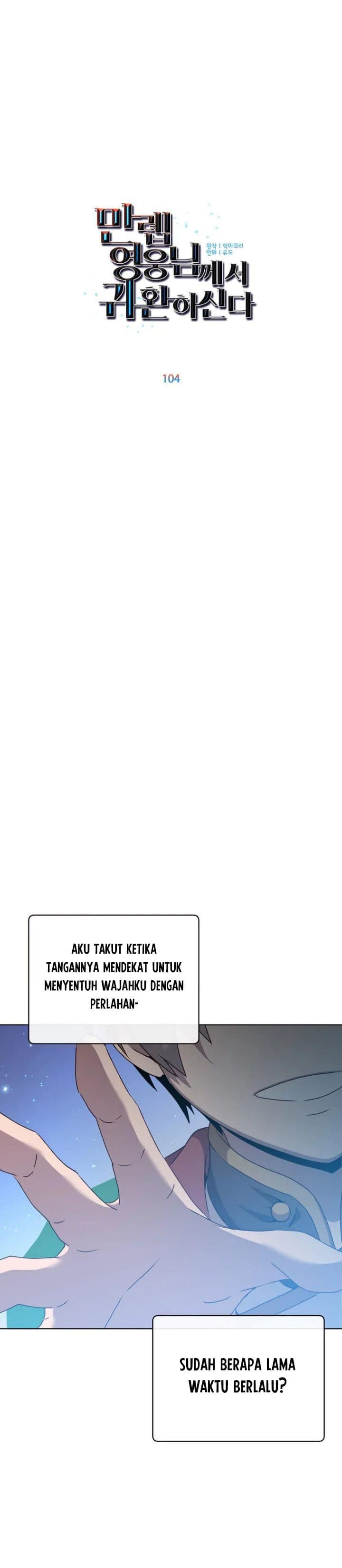 Read The Max Level Hero has Returned! (ID) Manga Online