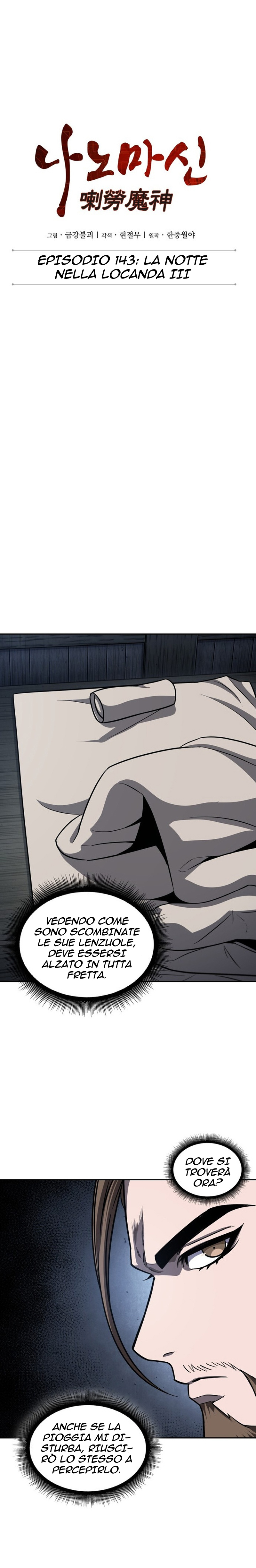 Read Nano Machine (IT) Manga Online
