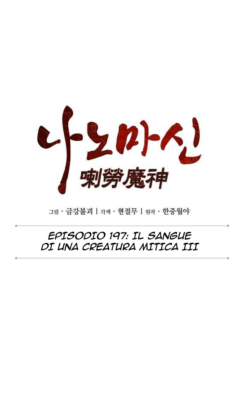 Read Nano Machine (IT) Manga Online