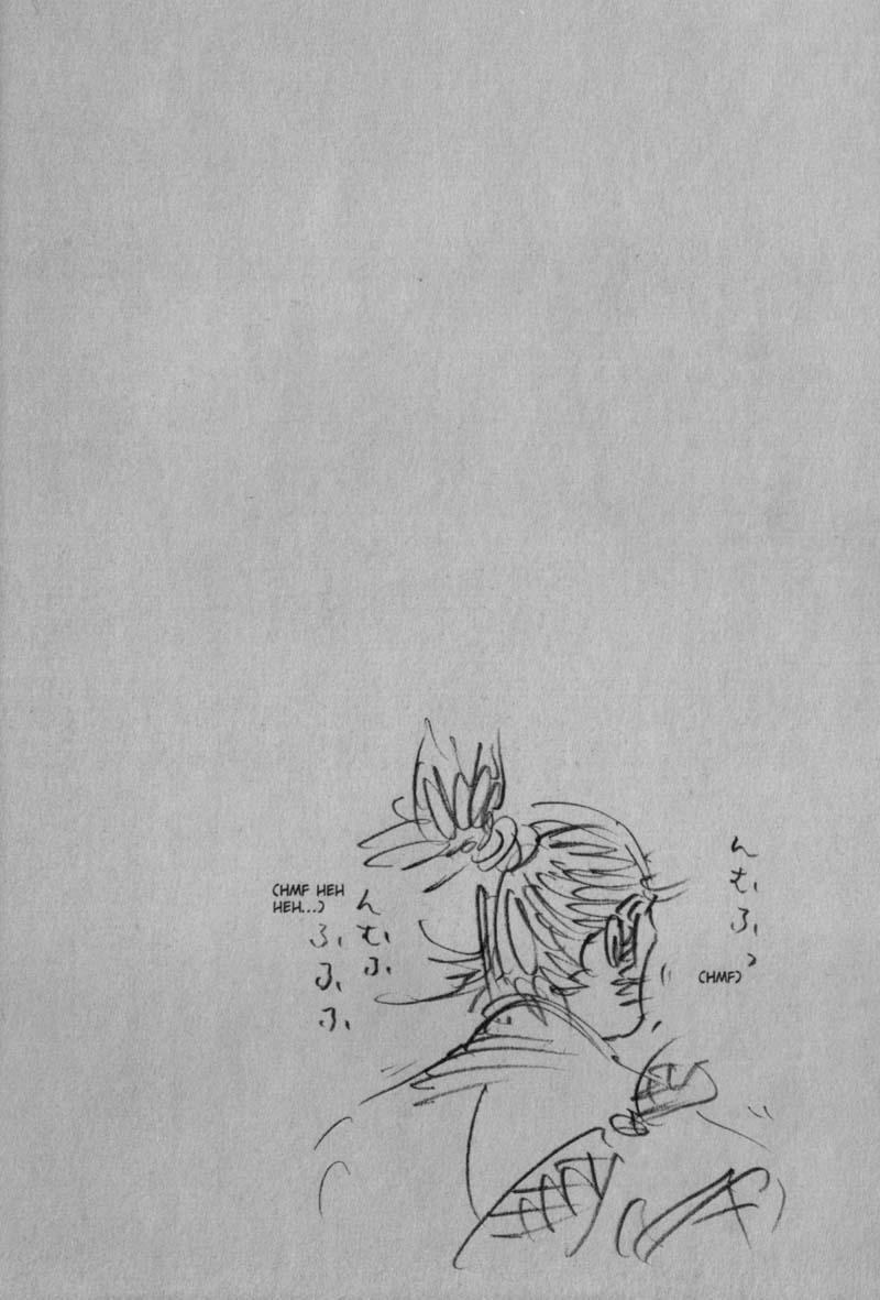 Read Vagabond (IT) Manga Online