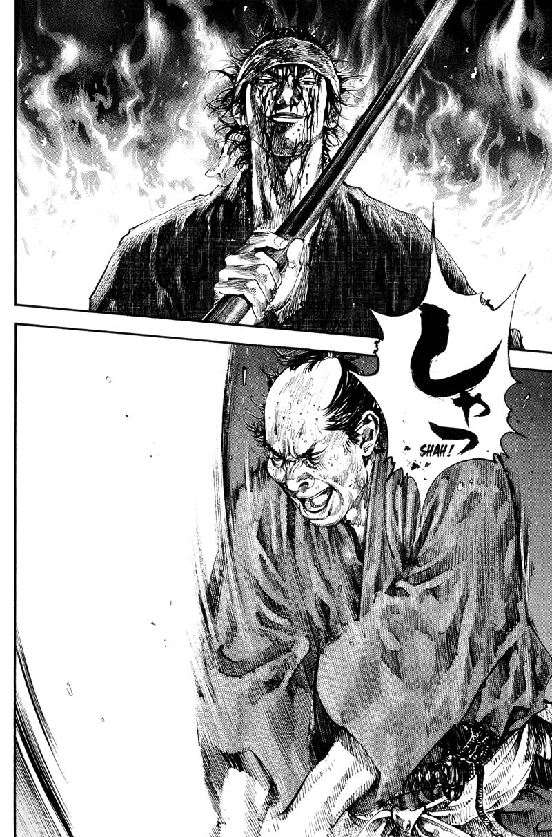 Read Vagabond (IT) Manga Online