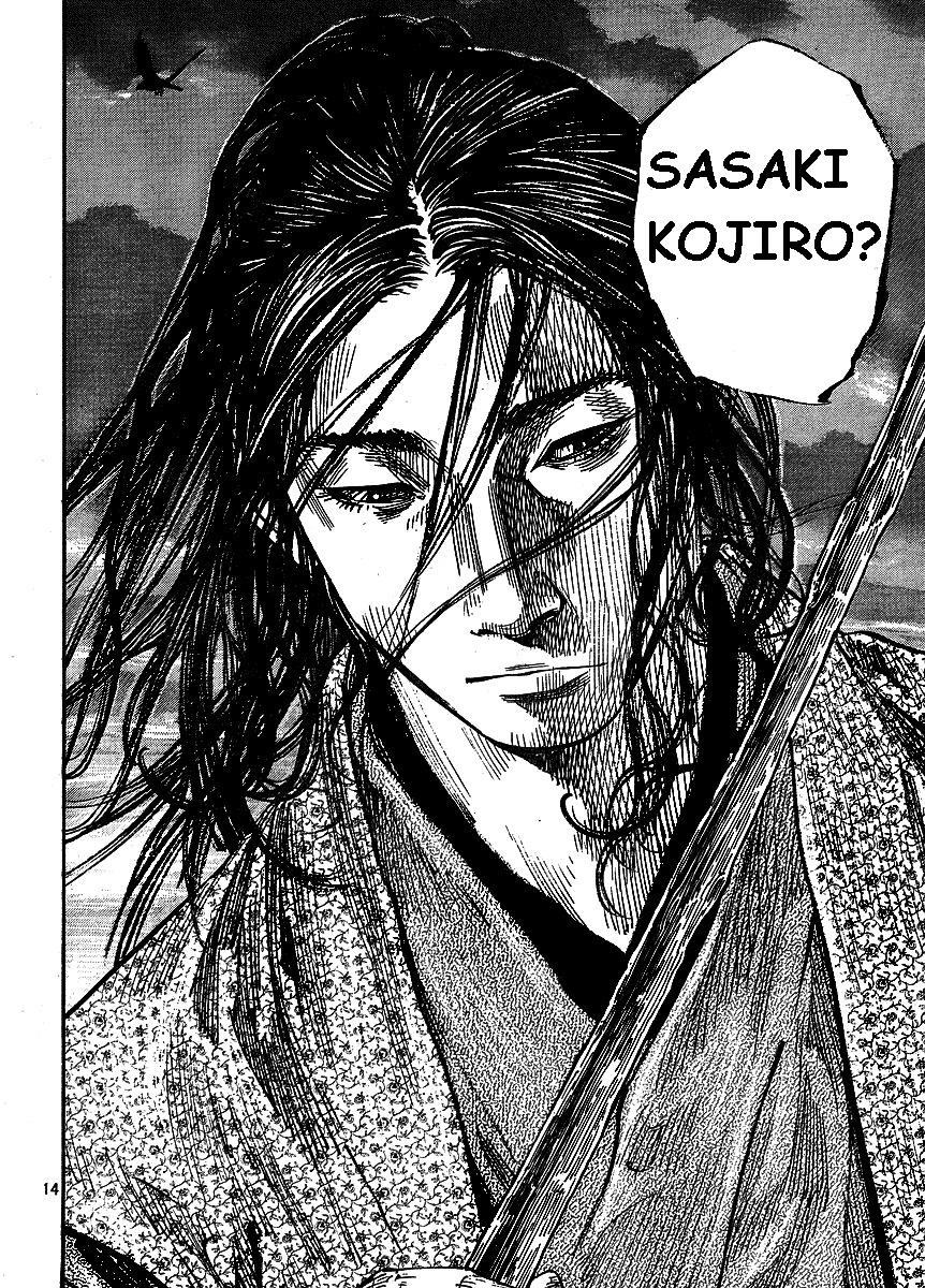 Read Vagabond (IT) Manga Online