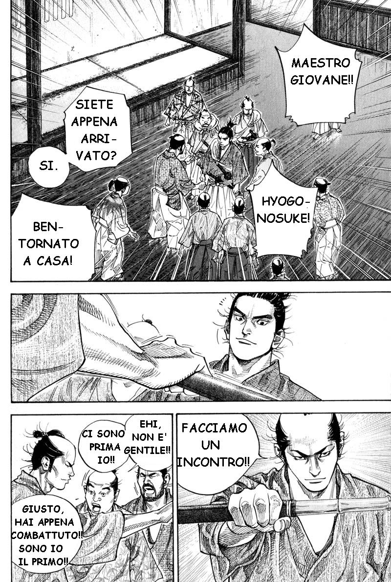 Read Vagabond (IT) Manga Online